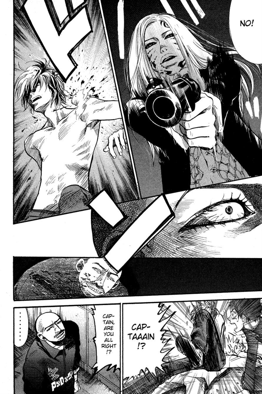 3.3.7 Byooshi!! Chapter 82 page 2 - Chapter 82