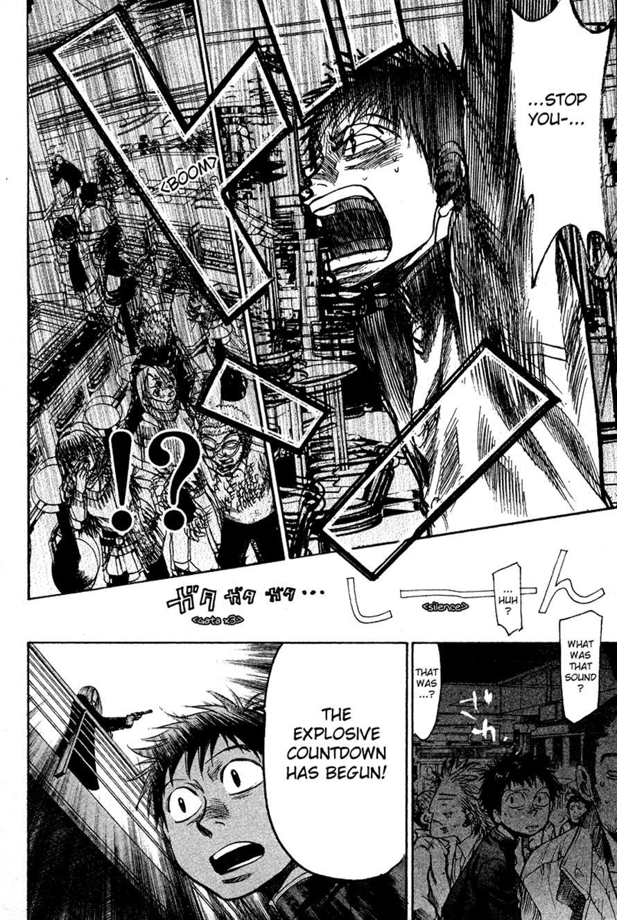 3.3.7 Byooshi!! Chapter 82 page 4 - Chapter 82