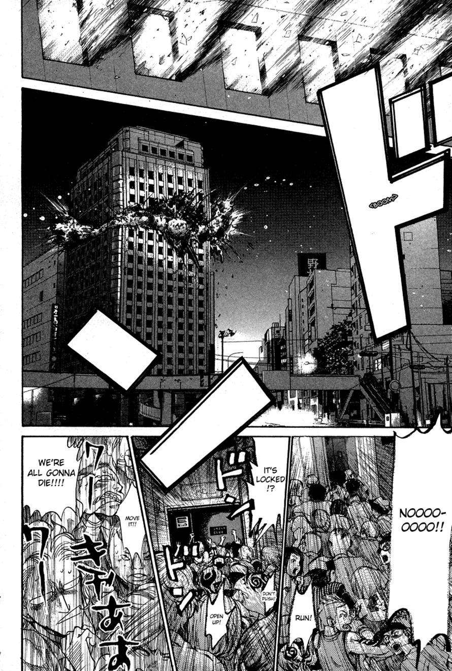 3.3.7 Byooshi!! Chapter 82 page 6 - Chapter 82