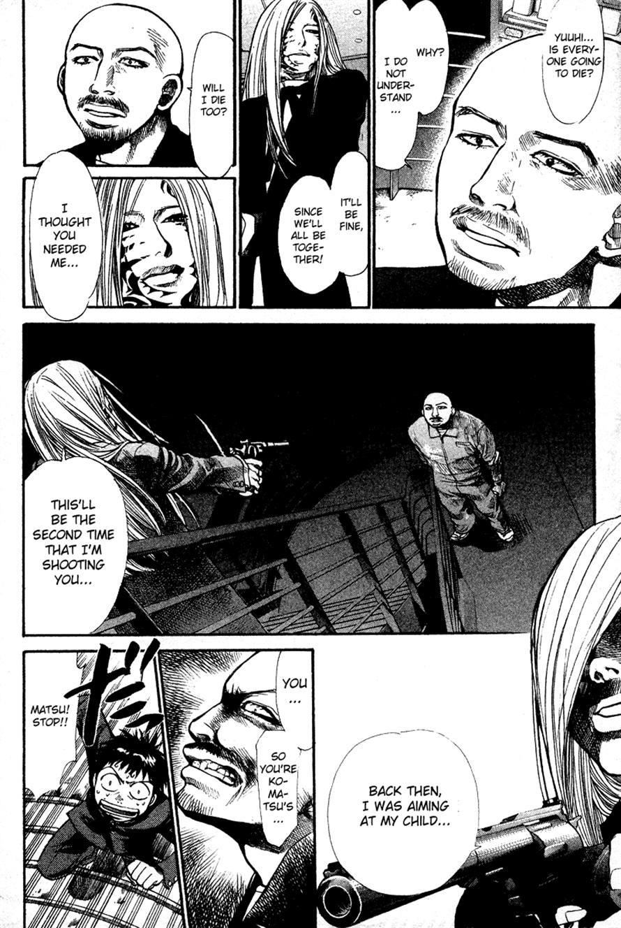 3.3.7 Byooshi!! Chapter 82 page 8 - Chapter 82