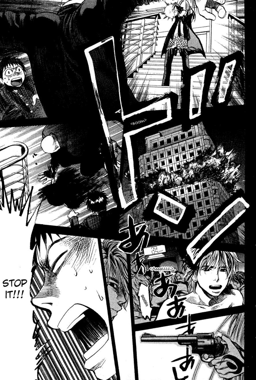 3.3.7 Byooshi!! Chapter 82 page 9 - Chapter 82