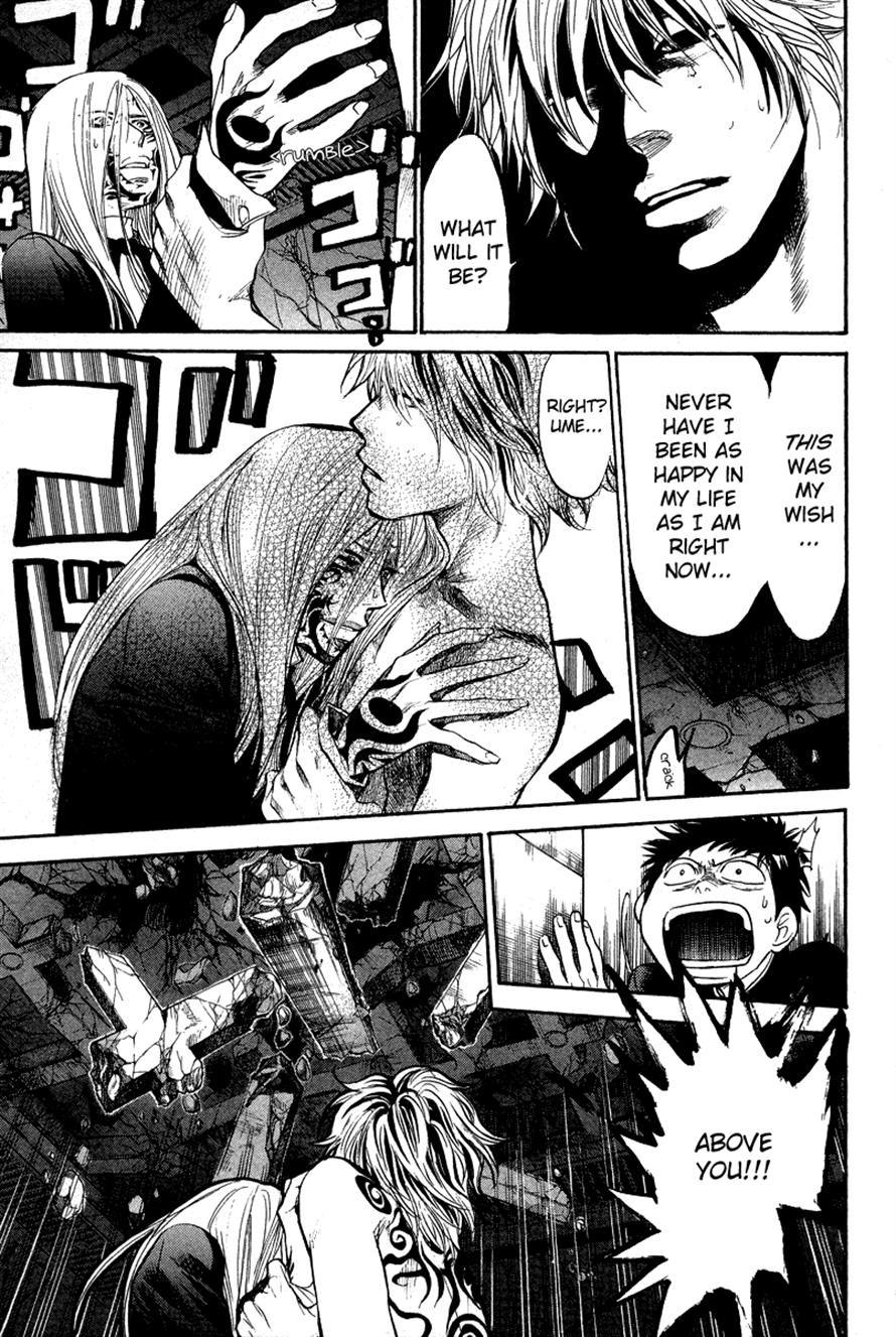 3.3.7 Byooshi!! Chapter 83 page 11 - Chapter 83