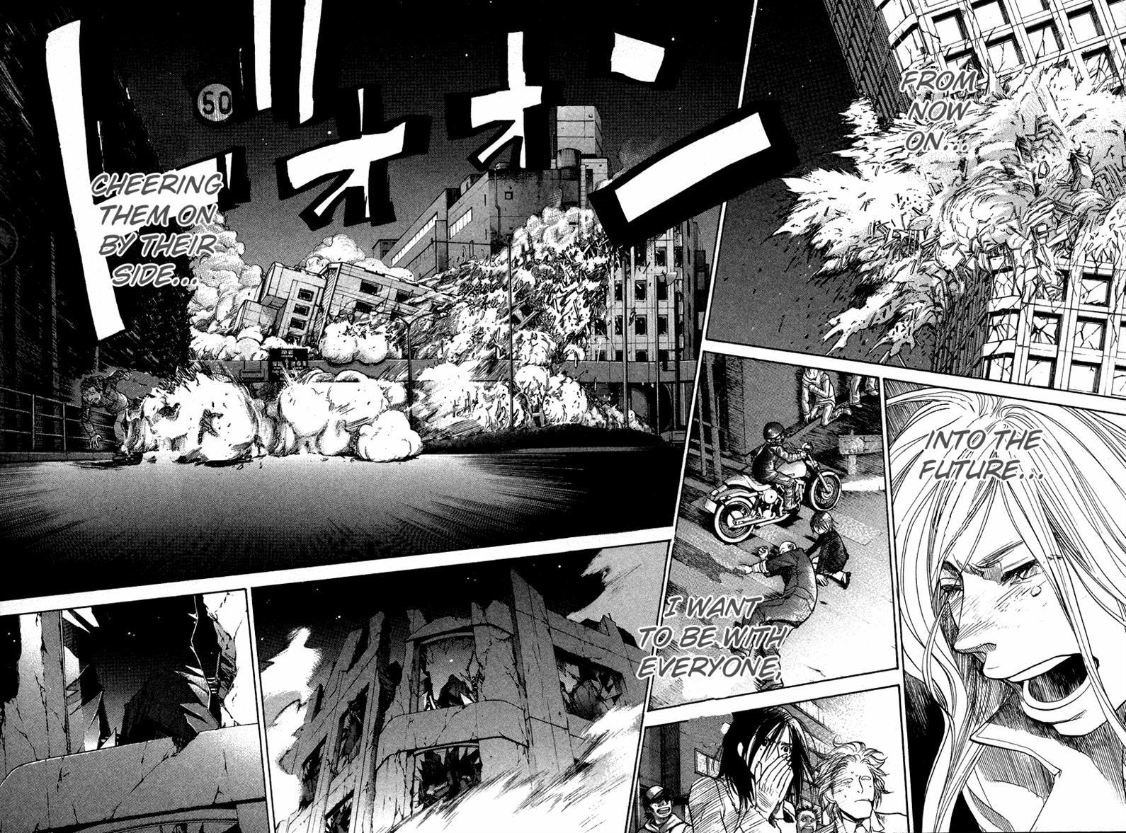 3.3.7 Byooshi!! Chapter 83 page 13 - Chapter 83