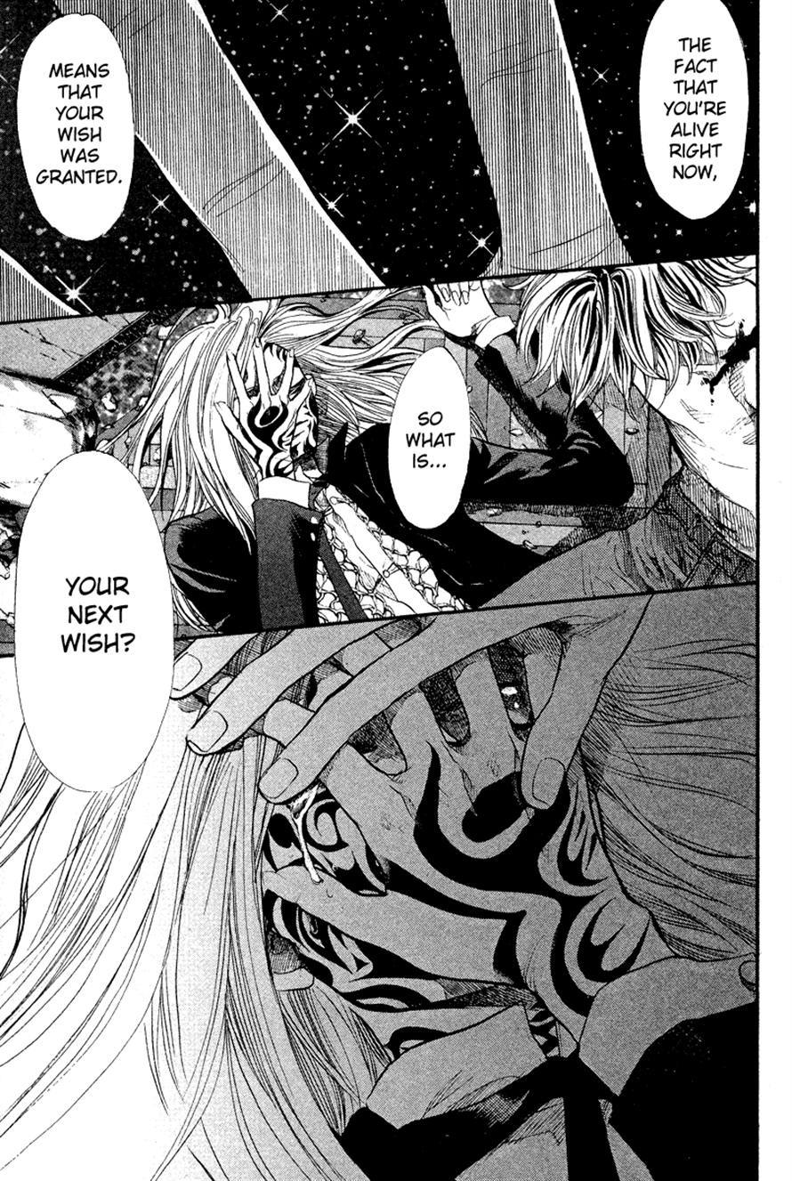 3.3.7 Byooshi!! Chapter 83 page 15 - Chapter 83