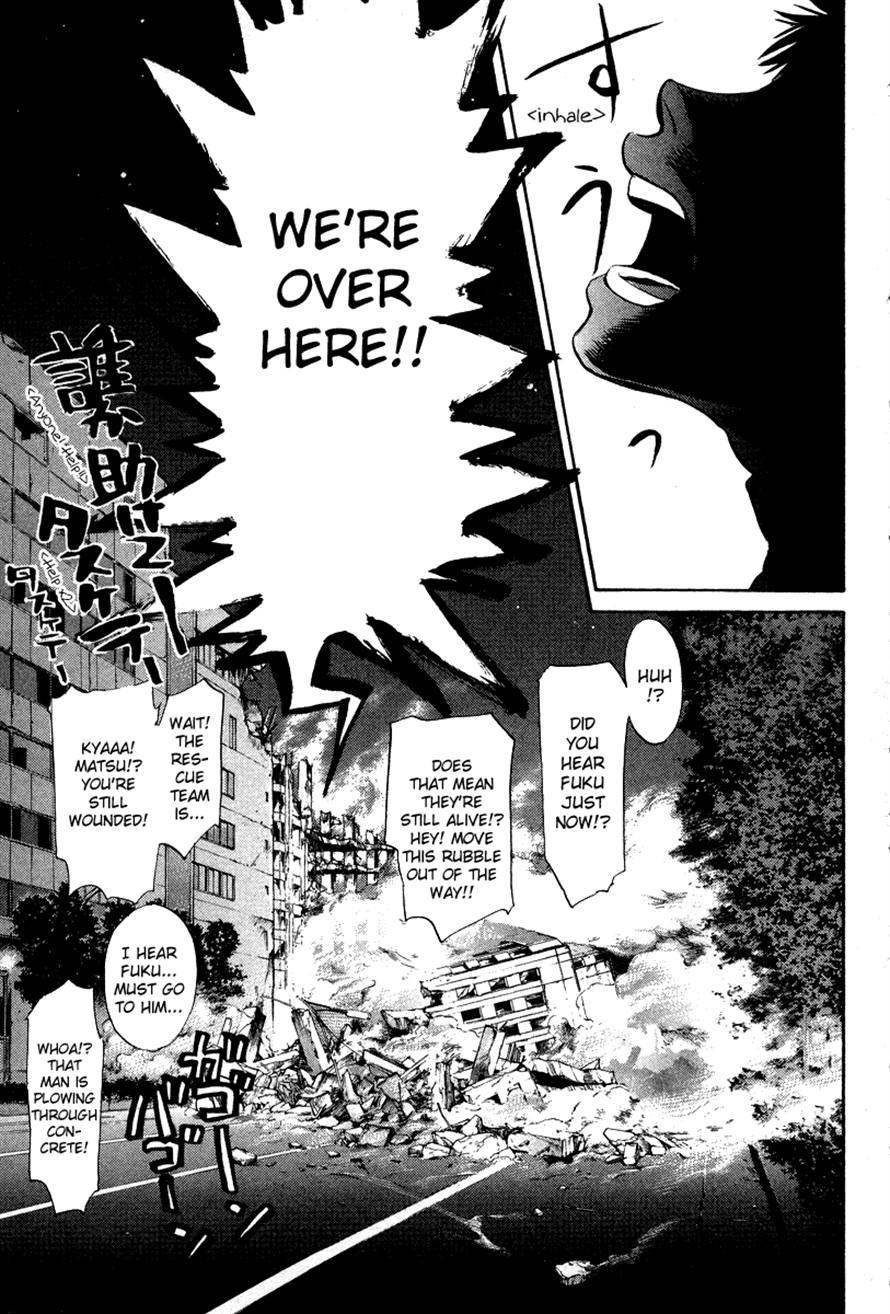 3.3.7 Byooshi!! Chapter 83 page 17 - Chapter 83