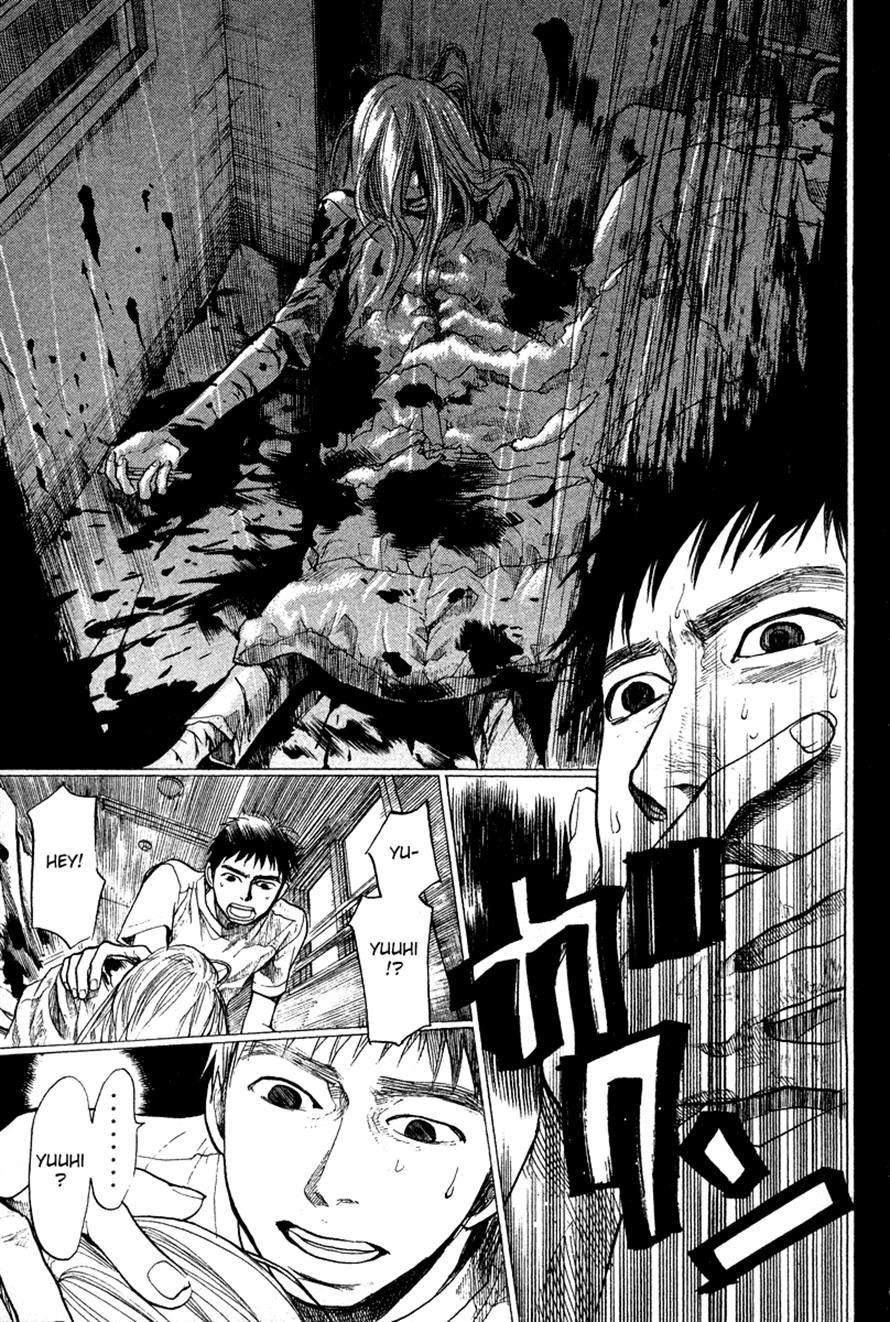 3.3.7 Byooshi!! Chapter 83 page 5 - Chapter 83