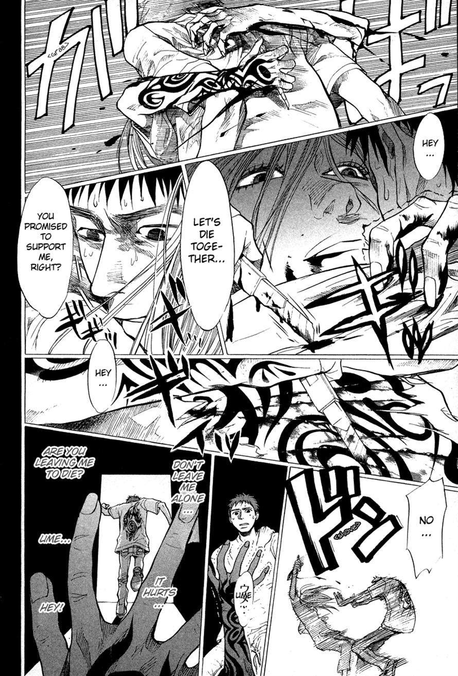 3.3.7 Byooshi!! Chapter 83 page 6 - Chapter 83