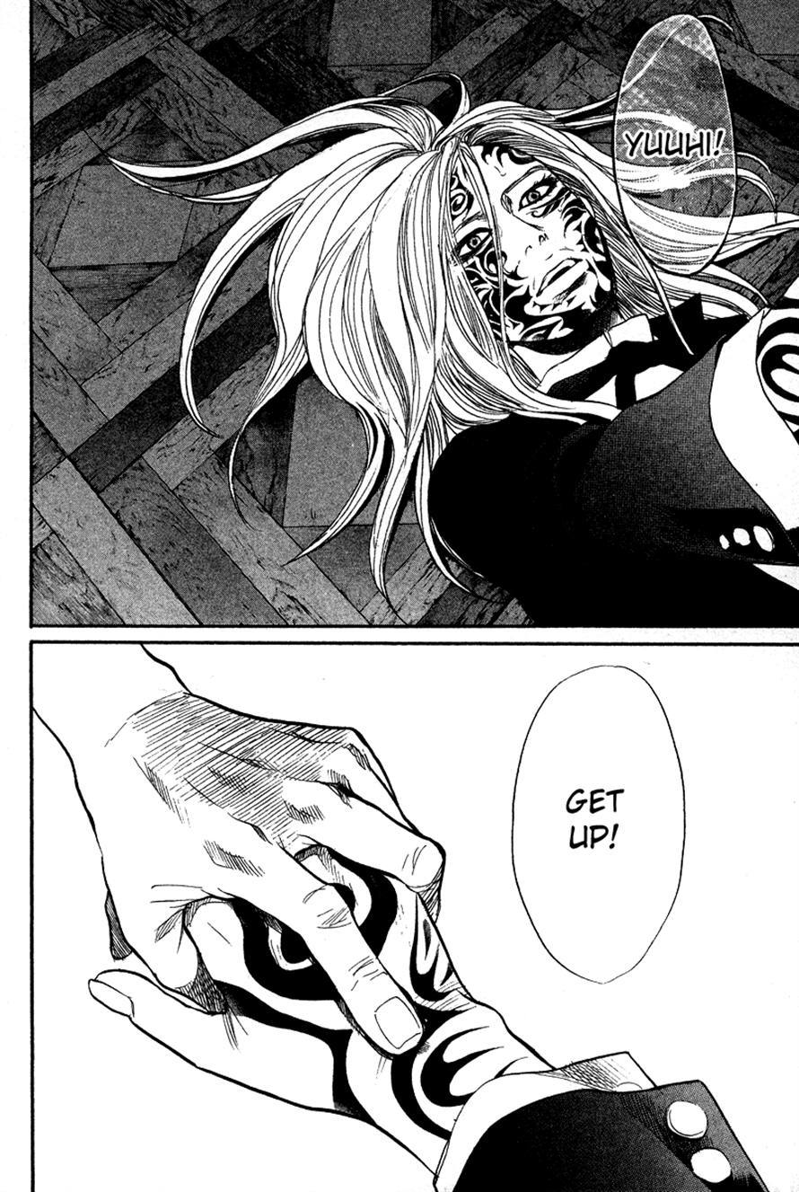 3.3.7 Byooshi!! Chapter 83 page 8 - Chapter 83