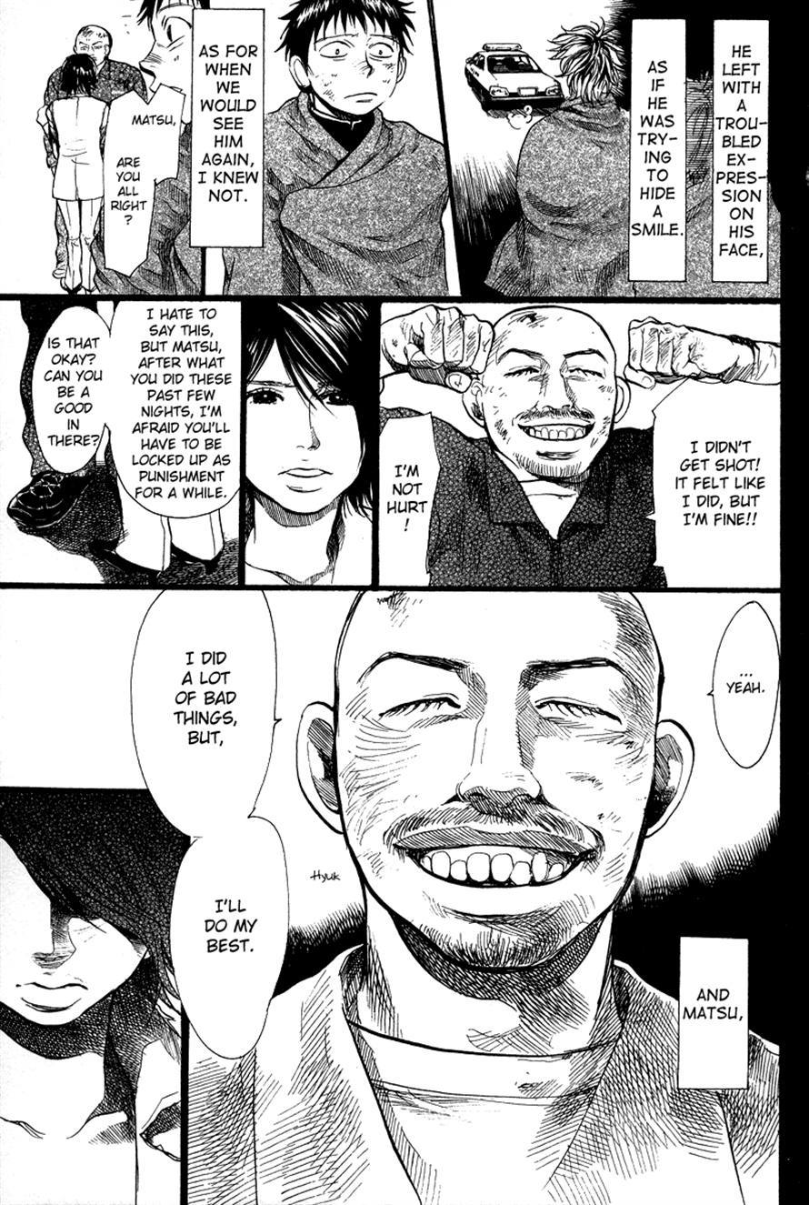 3.3.7 Byooshi!! Chapter 84 page 11 - Chapter 84