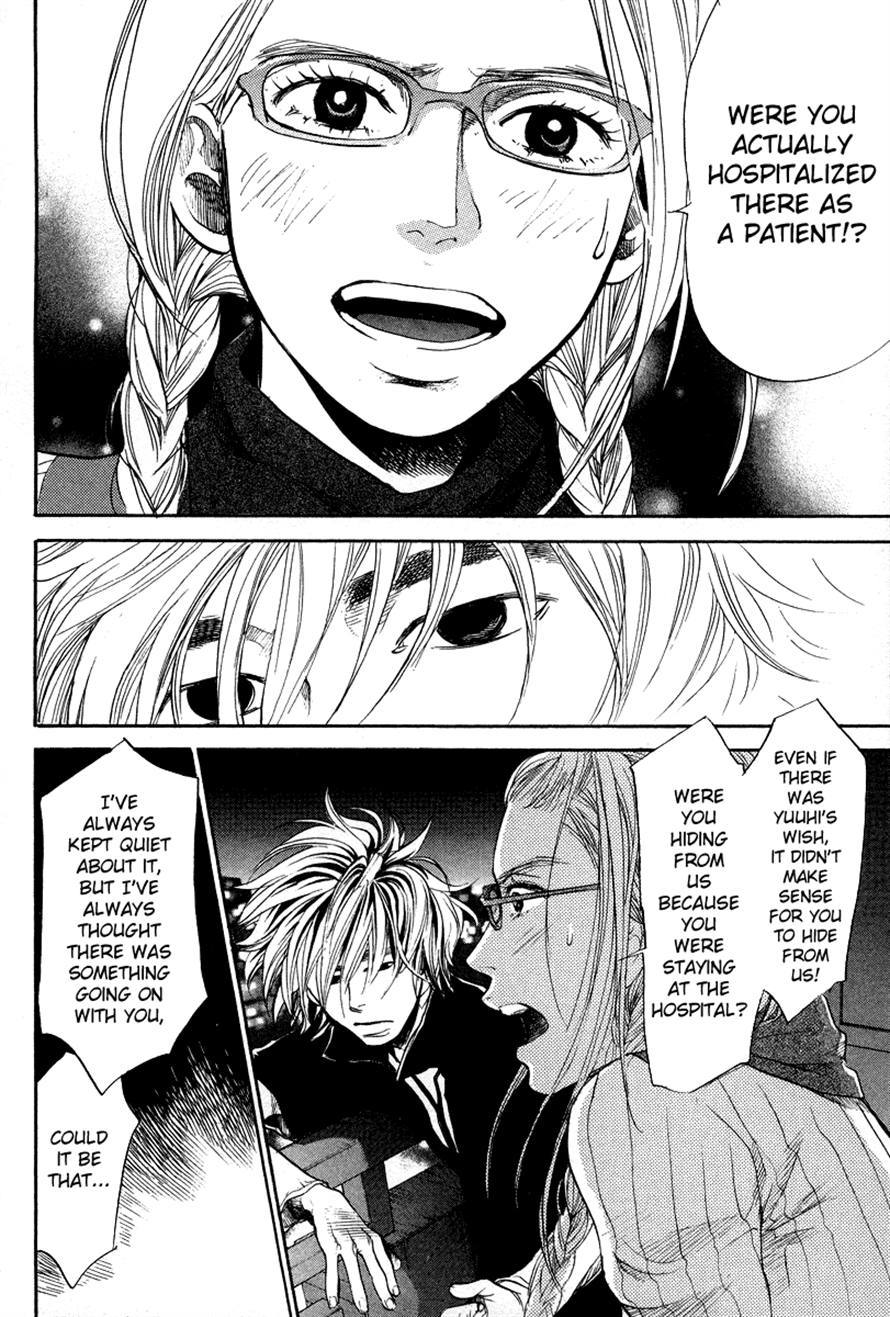 3.3.7 Byooshi!! Chapter 84 page 18 - Chapter 84