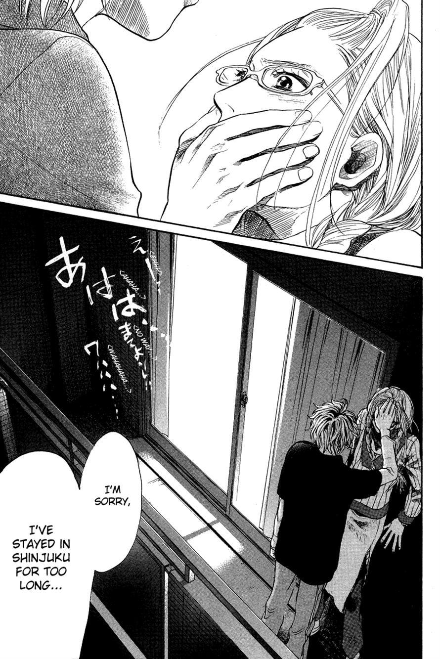 3.3.7 Byooshi!! Chapter 84 page 19 - Chapter 84