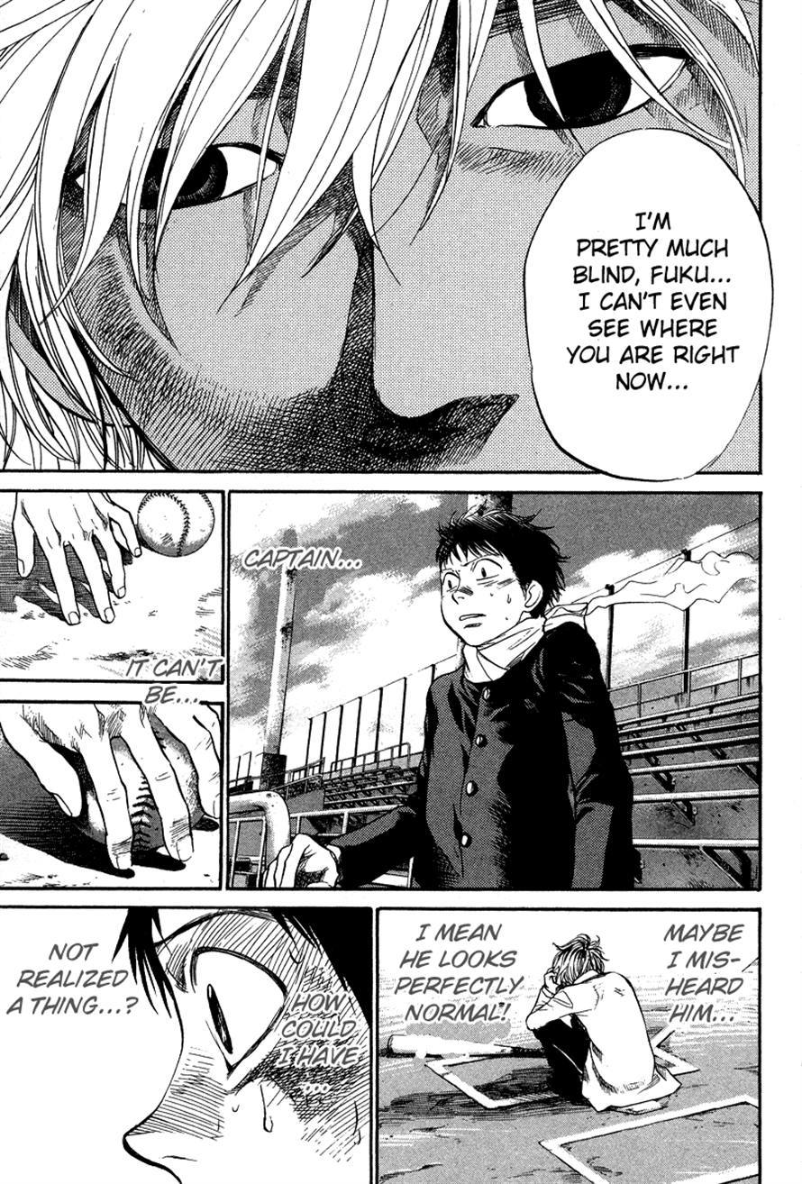 3.3.7 Byooshi!! Chapter 85 page 11 - Chapter 85