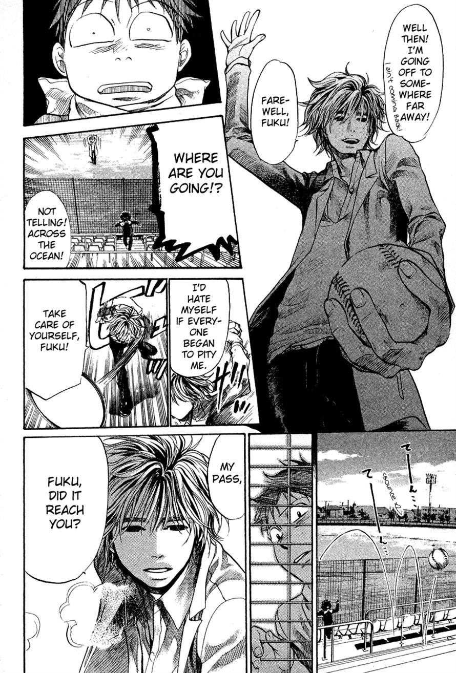 3.3.7 Byooshi!! Chapter 85 page 12 - Chapter 85