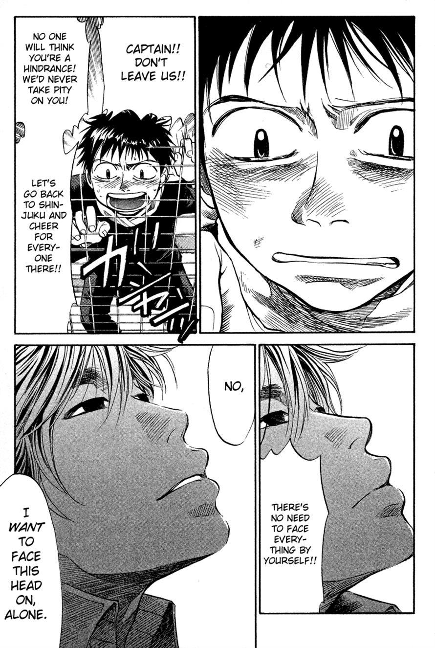 3.3.7 Byooshi!! Chapter 85 page 13 - Chapter 85