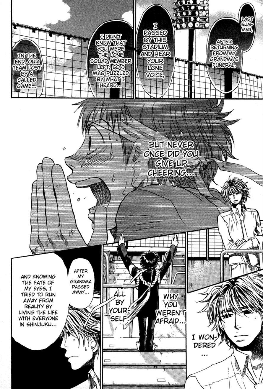 3.3.7 Byooshi!! Chapter 85 page 14 - Chapter 85