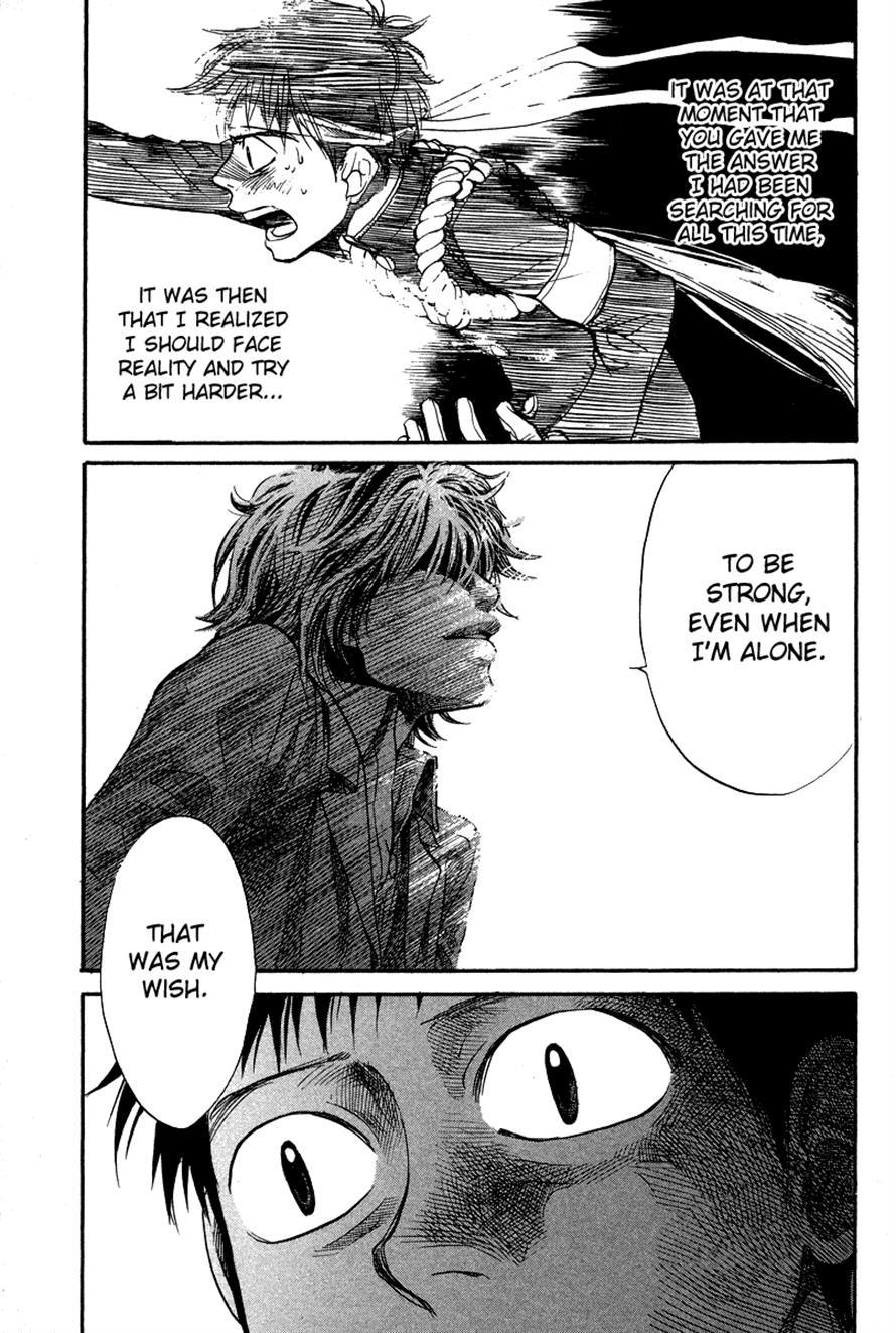 3.3.7 Byooshi!! Chapter 85 page 15 - Chapter 85