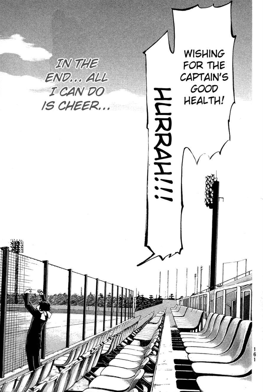 3.3.7 Byooshi!! Chapter 85 page 18 - Chapter 85
