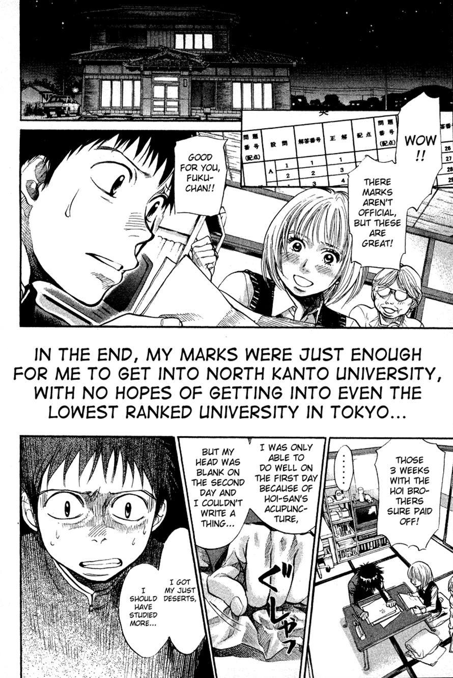 3.3.7 Byooshi!! Chapter 85 page 4 - Chapter 85