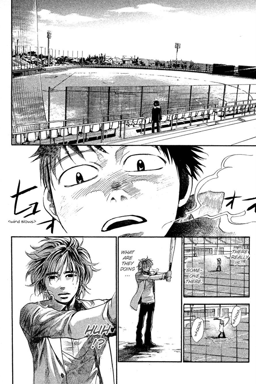 3.3.7 Byooshi!! Chapter 85 page 8 - Chapter 85