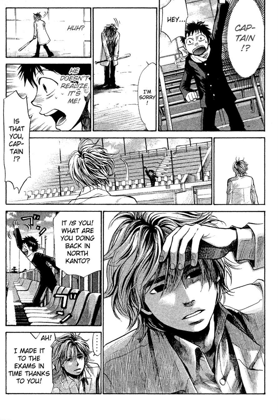 3.3.7 Byooshi!! Chapter 85 page 9 - Chapter 85