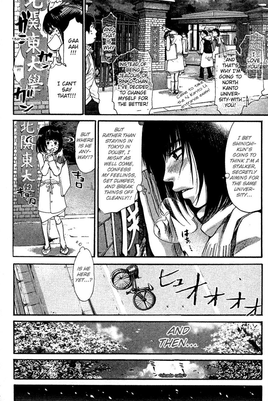 3.3.7 Byooshi!! Chapter 86 page 12 - Chapter 86: [END]
