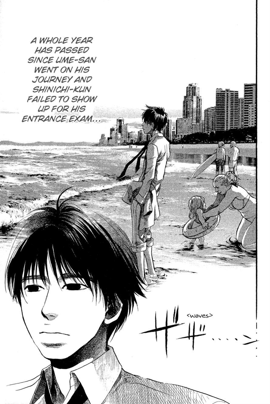 3.3.7 Byooshi!! Chapter 86 page 13 - Chapter 86: [END]