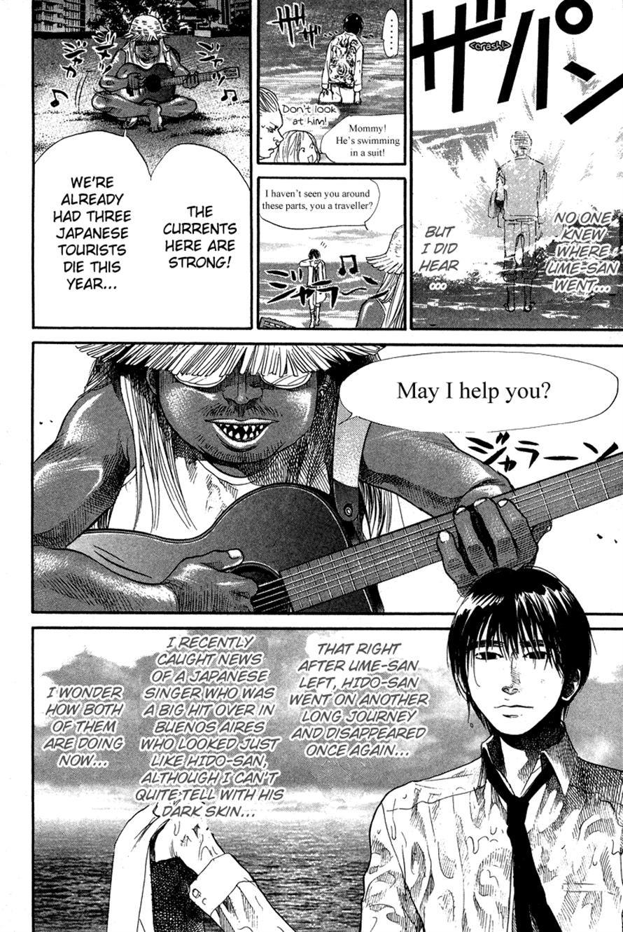 3.3.7 Byooshi!! Chapter 86 page 14 - Chapter 86: [END]