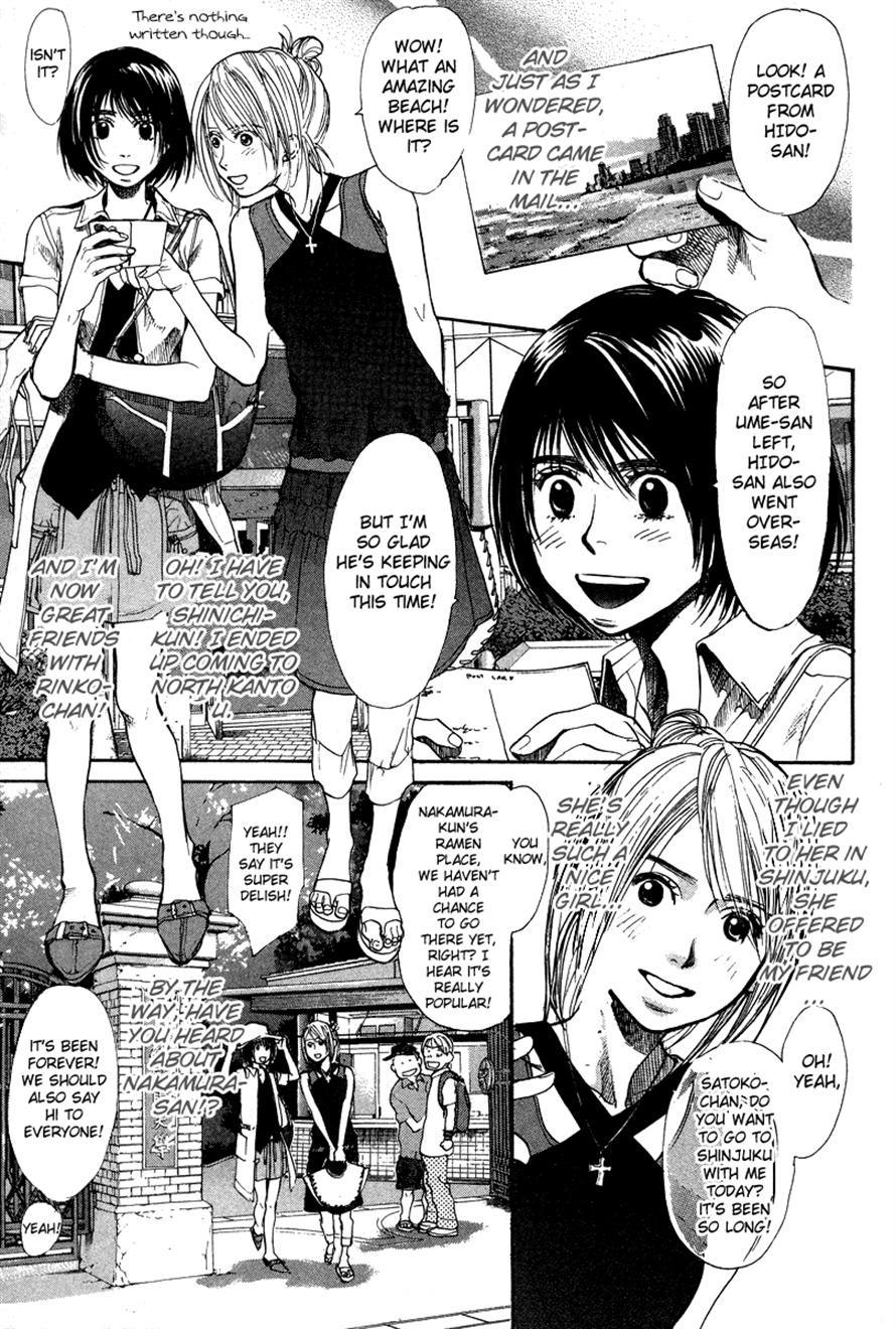 3.3.7 Byooshi!! Chapter 86 page 15 - Chapter 86: [END]