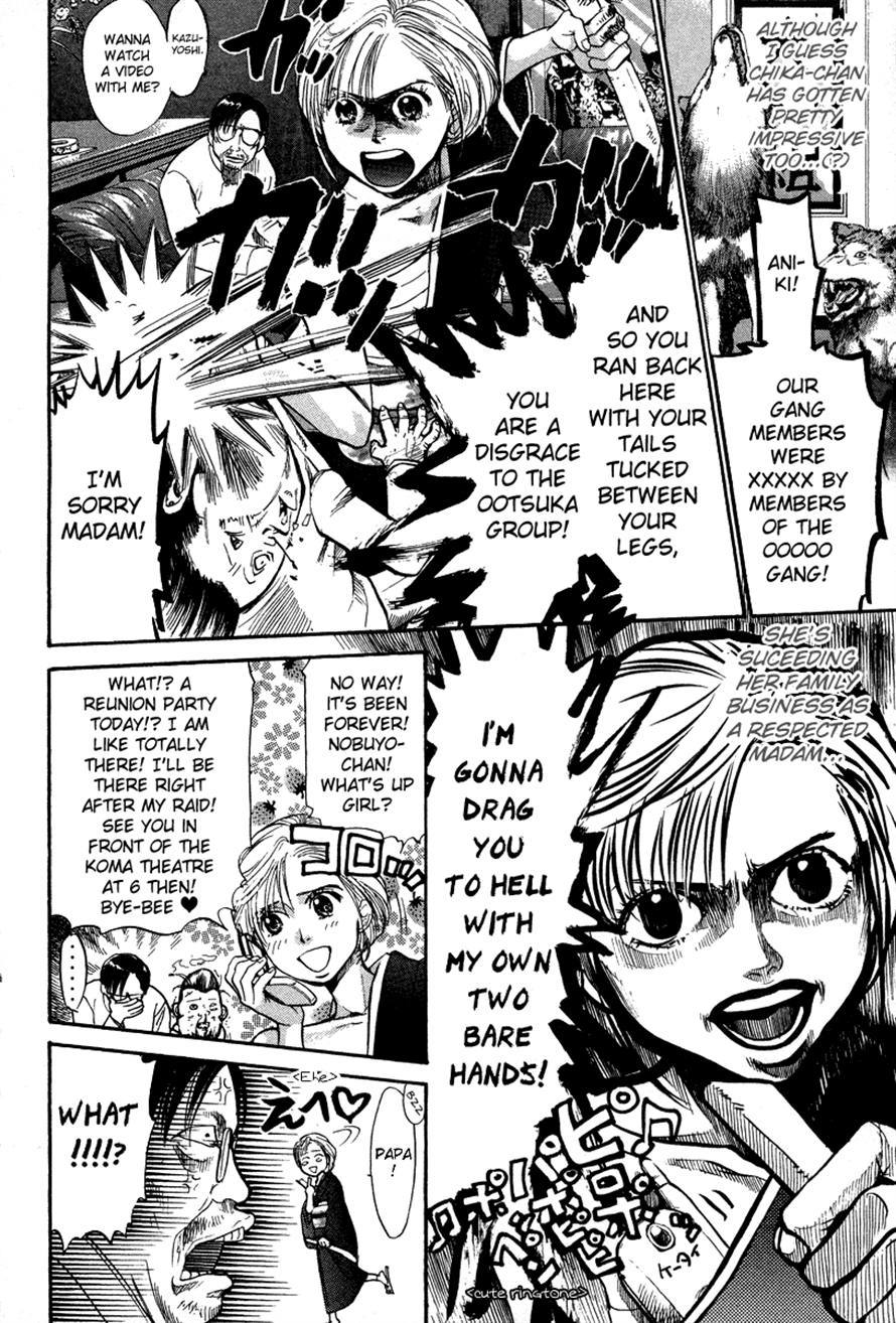 3.3.7 Byooshi!! Chapter 86 page 18 - Chapter 86: [END]