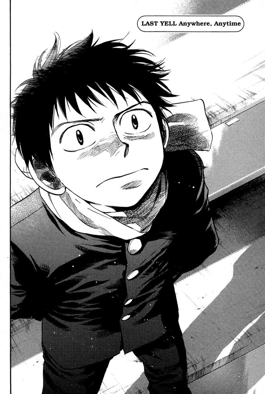 3.3.7 Byooshi!! Chapter 86 page 2 - Chapter 86: [END]