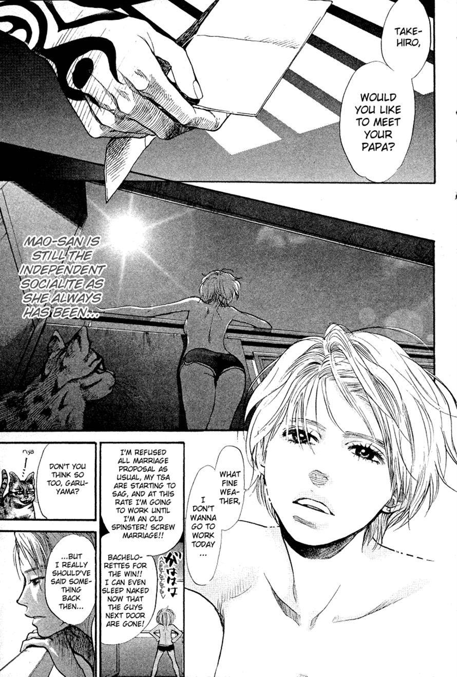 3.3.7 Byooshi!! Chapter 86 page 21 - Chapter 86: [END]