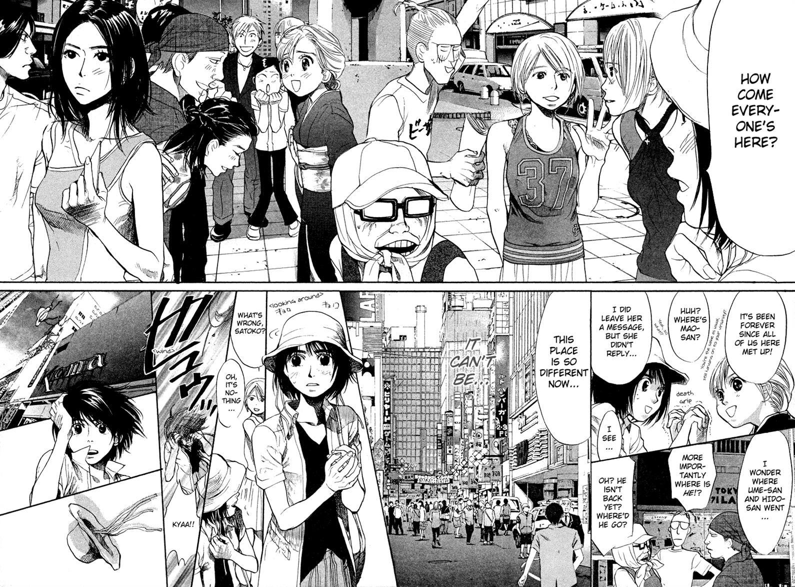 3.3.7 Byooshi!! Chapter 86 page 24 - Chapter 86: [END]