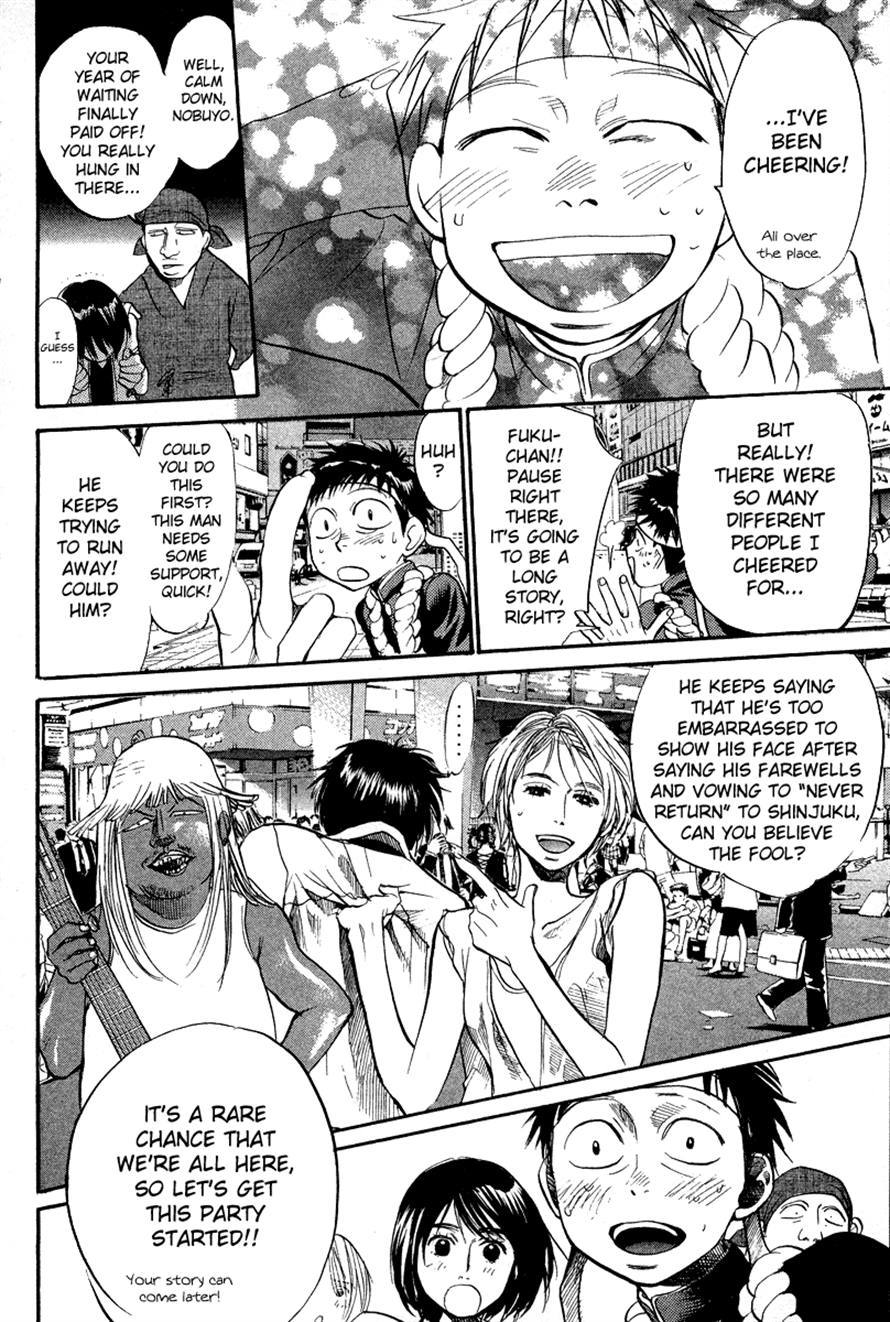 3.3.7 Byooshi!! Chapter 86 page 27 - Chapter 86: [END]