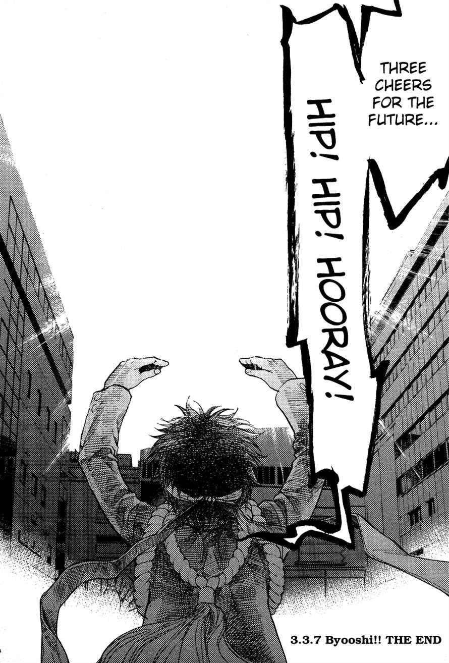3.3.7 Byooshi!! Chapter 86 page 29 - Chapter 86: [END]