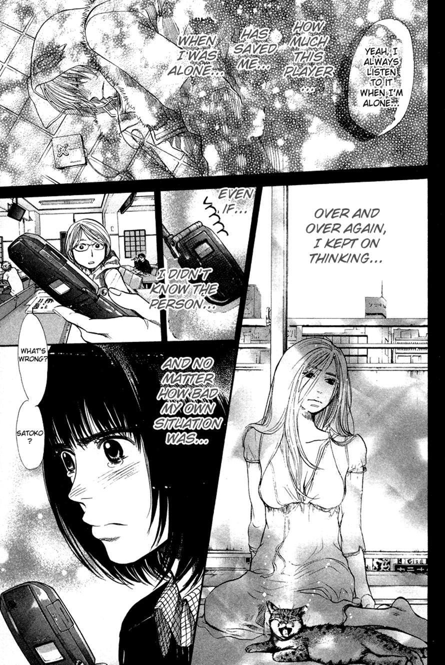3.3.7 Byooshi!! Chapter 86 page 7 - Chapter 86: [END]