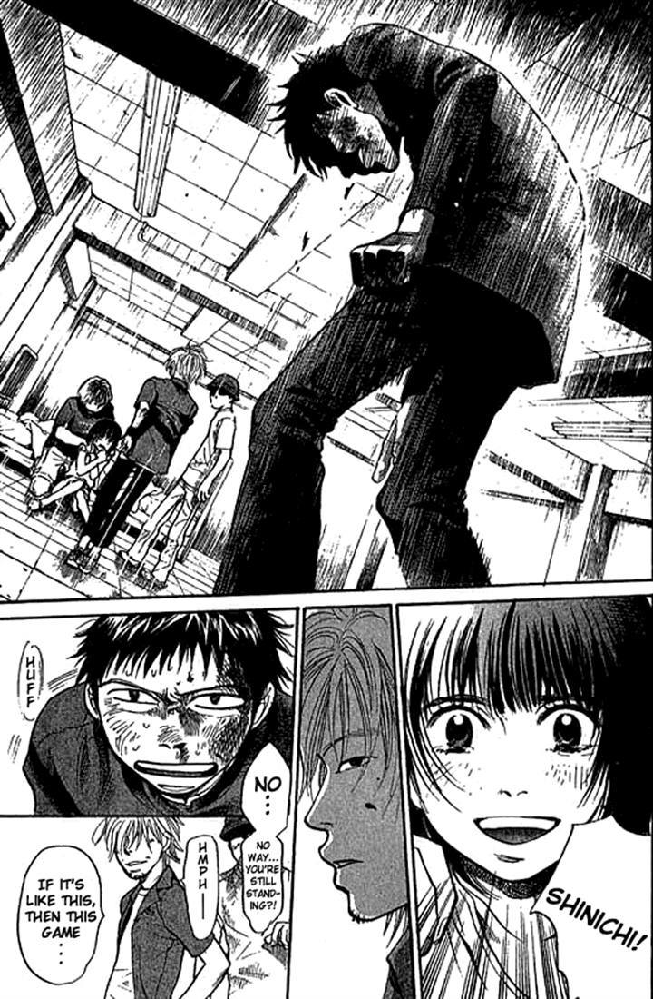 3.3.7 Byooshi!! Chapter 9 page 11 - Chapter 9