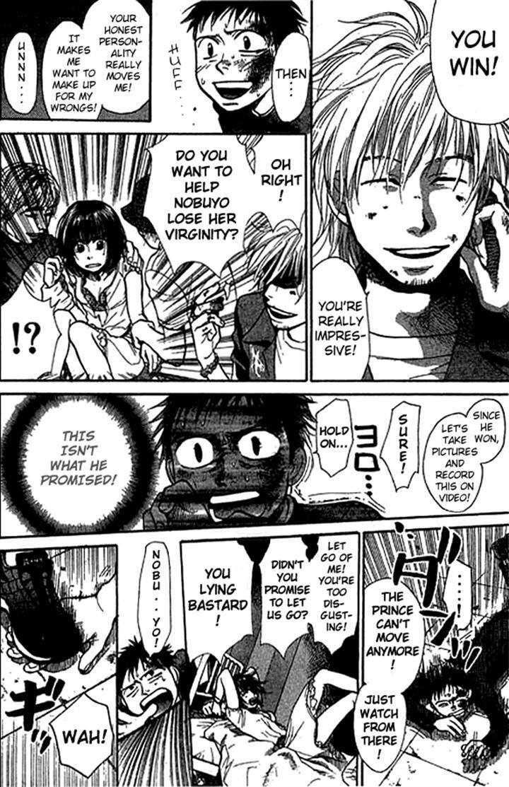 3.3.7 Byooshi!! Chapter 9 page 12 - Chapter 9