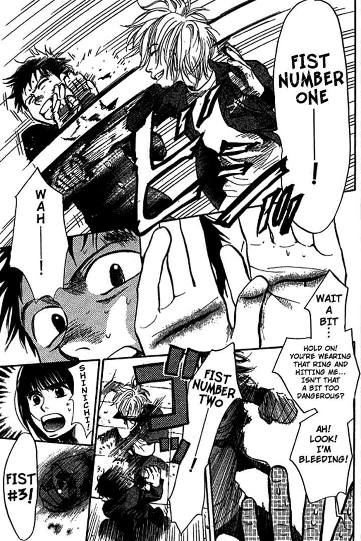 3.3.7 Byooshi!! Chapter 9 page 5 - Chapter 9