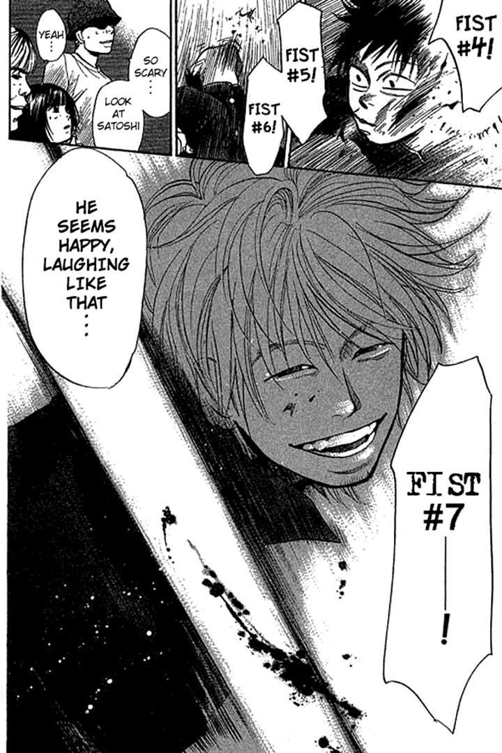 3.3.7 Byooshi!! Chapter 9 page 6 - Chapter 9