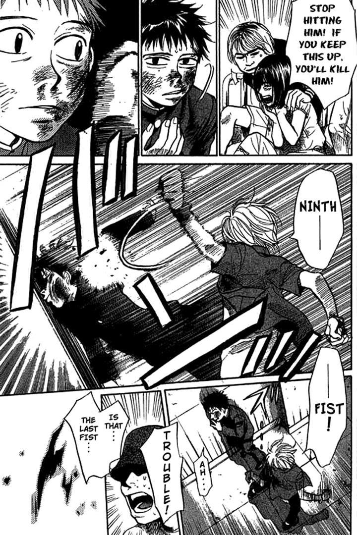 3.3.7 Byooshi!! Chapter 9 page 9 - Chapter 9