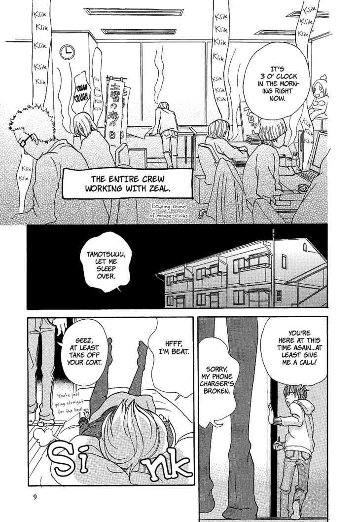 3 AM Dangerous Zone Chapter 1 page 10 - Chapter 1