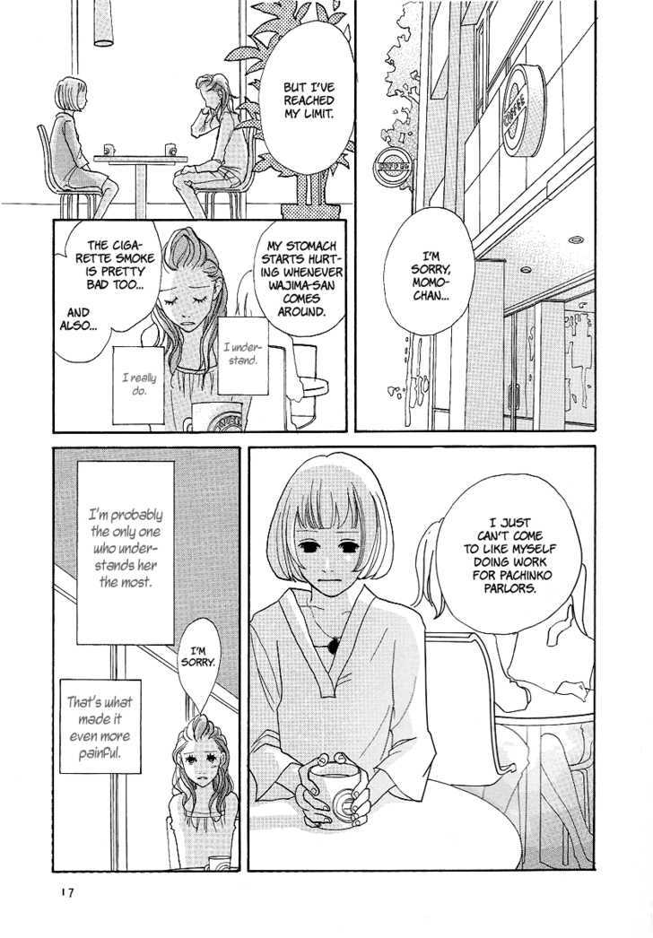 3 AM Dangerous Zone Chapter 1 page 18 - Chapter 1