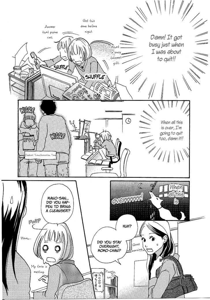 3 AM Dangerous Zone Chapter 1 page 20 - Chapter 1