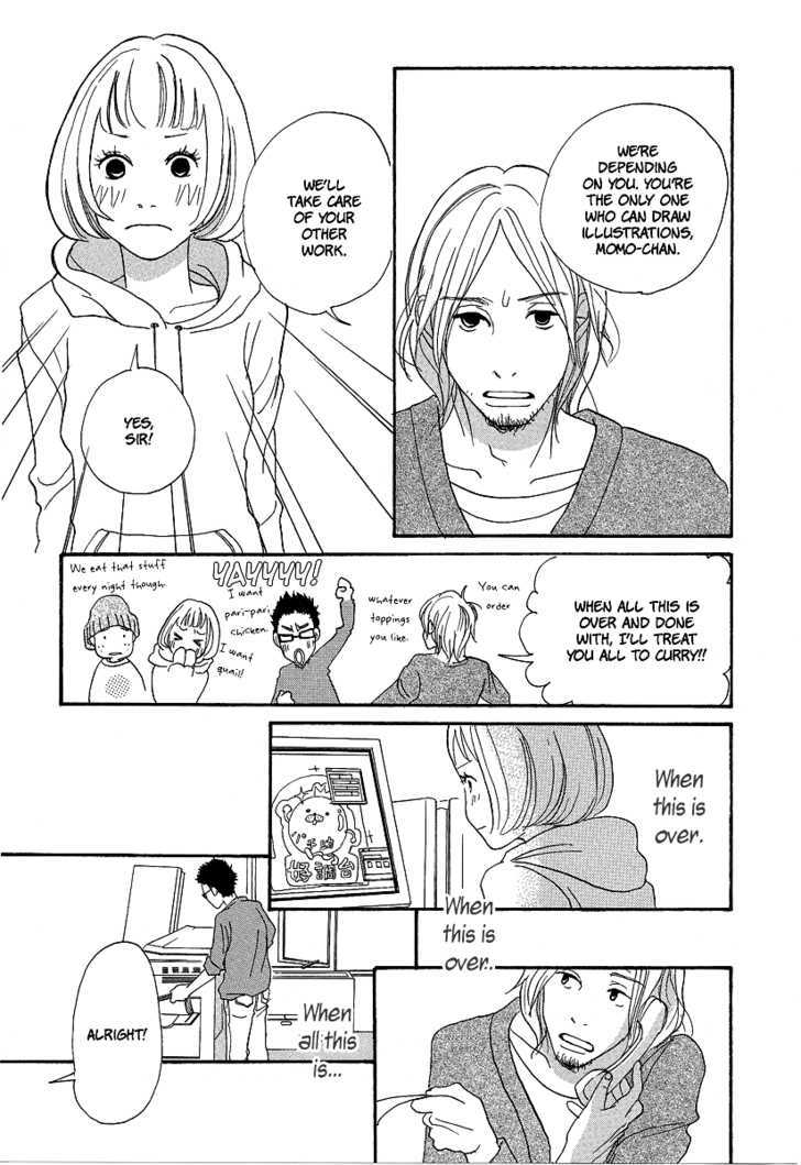 3 AM Dangerous Zone Chapter 1 page 28 - Chapter 1