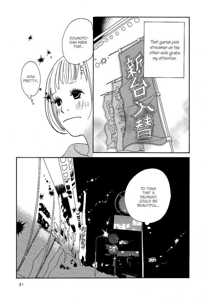 3 AM Dangerous Zone Chapter 1 page 32 - Chapter 1