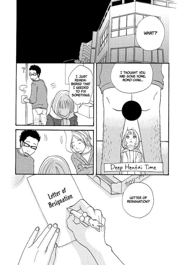 3 AM Dangerous Zone Chapter 1 page 33 - Chapter 1