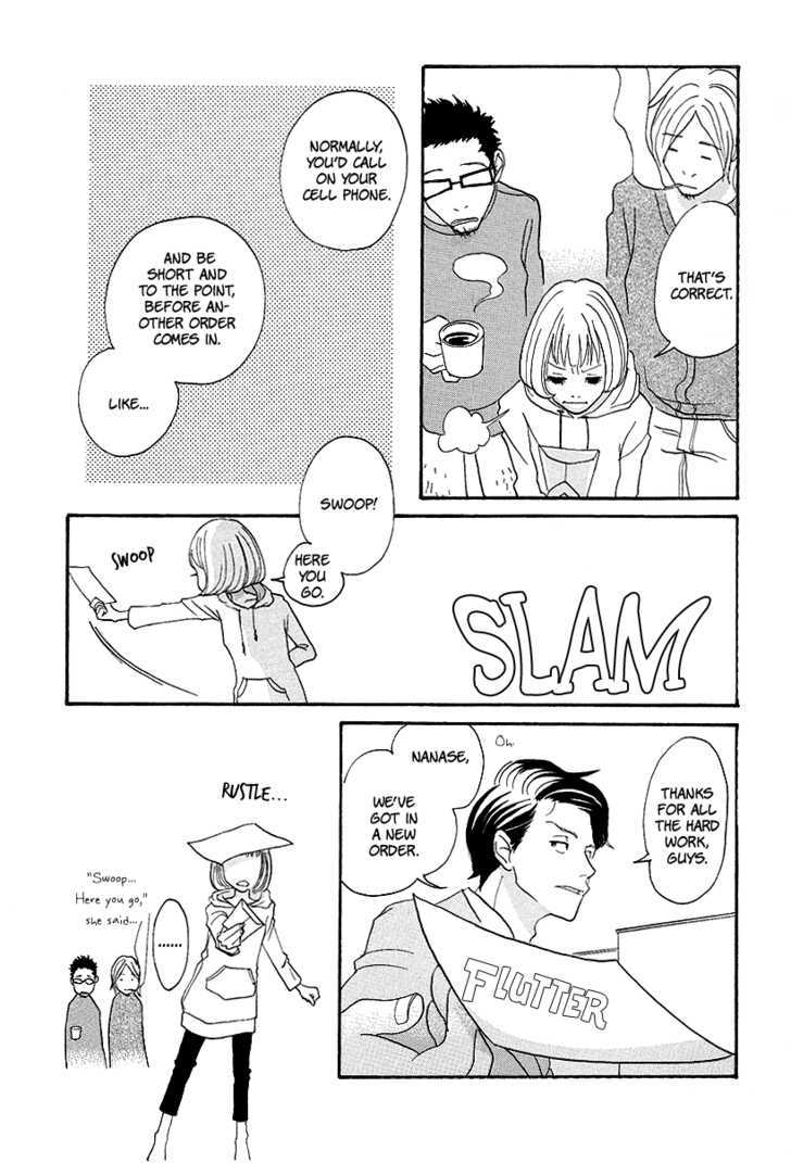 3 AM Dangerous Zone Chapter 1 page 34 - Chapter 1