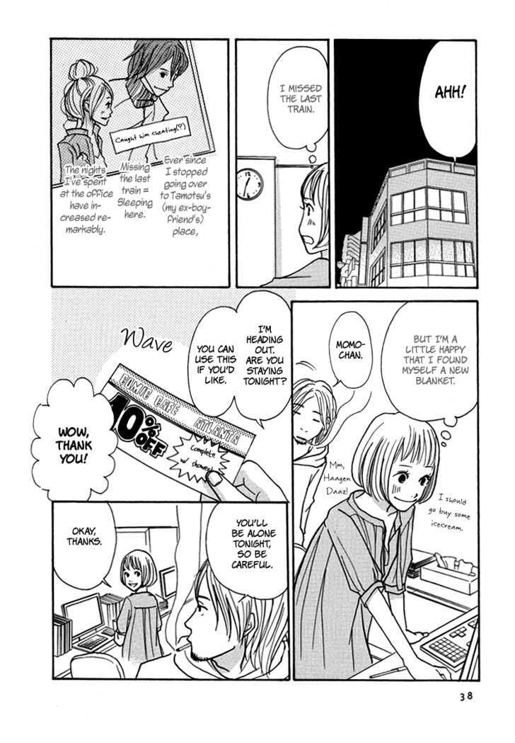 3 AM Dangerous Zone Chapter 1 page 39 - Chapter 1