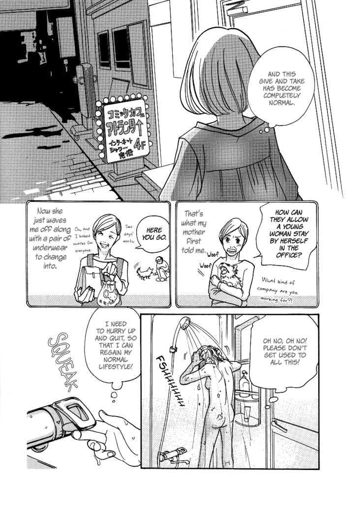 3 AM Dangerous Zone Chapter 1 page 40 - Chapter 1