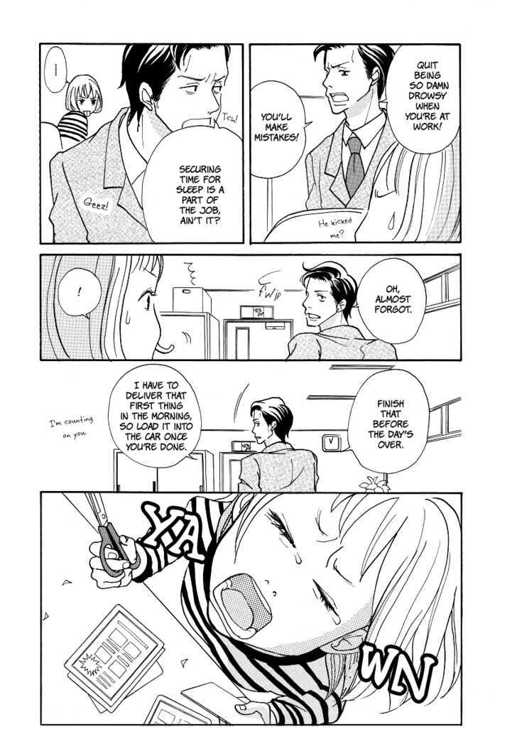 3 AM Dangerous Zone Chapter 1 page 50 - Chapter 1